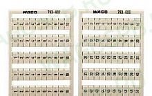 WAGO 793-699 маркировочная система WMB MULTI - широкий выбор, низкие цены, доставка. Монтаж wago 793-699 маркировочная система wmb multi