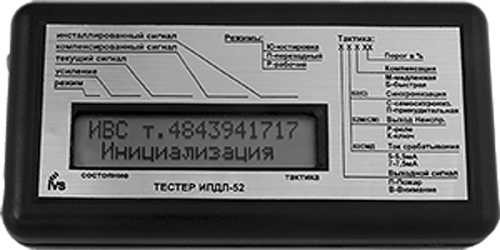 Тестер ИПДЛ-152