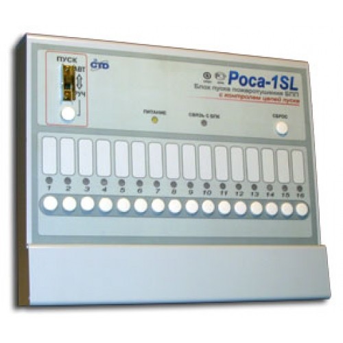 Роса-1SL БПП-16К Роса-1SL БПП-16К