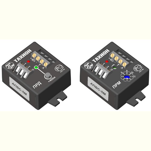 АПВС-5М АПВС-5М