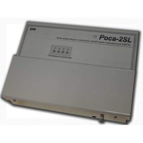 Роса-2SL БККП-С Роса-2SL БККП-С