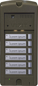 БВД-306CP-6 БВД-306CP-6