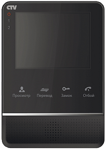CTV-M2400MD (цвет черный) CTV-M2400MD (цвет черный)