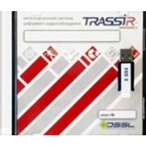TRASSIR AnyIP Pack-4 TRASSIR AnyIP Pack-4
