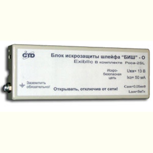 Роса-2SL БИШ-О Роса-2SL БИШ-О