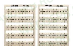 WAGO 793-699 маркировочная система WMB MULTI WAGO 793-699 маркировочная система WMB MULTI