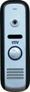 CTV-D1000HD (цвет серебро)