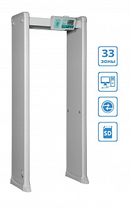 БЛОКПОСТ РС Z 3300 М К БЛОКПОСТ РС Z 3300 М К