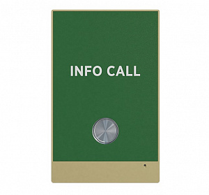 AV-02IC GREEN AV-02IC GREEN