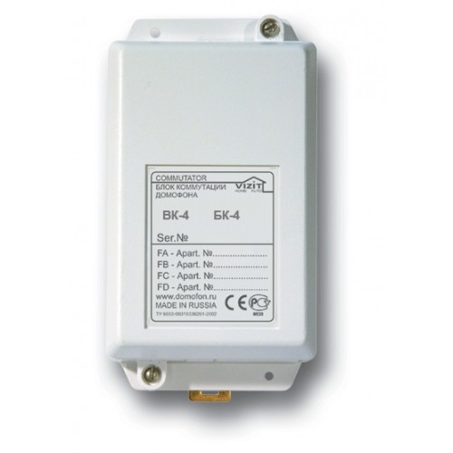 БК-4М БК-4М
