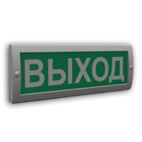 Сфера (12В) "Выход" (плоское) Сфера (12В) "Выход" (плоское)
