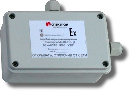Спектрон-МК-04-Exi-У Спектрон-МК-04-Exi-У