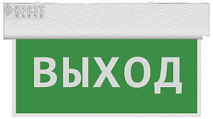 БЛИК-РП-Г БЛИК-РП-Г