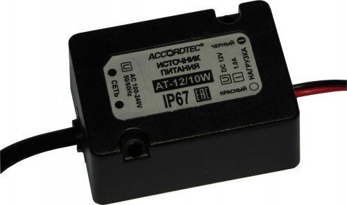 АТ-12/10W АТ-12/10W