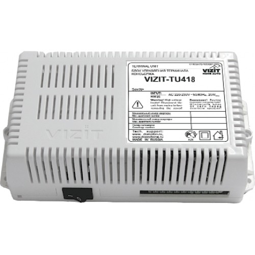 VIZIT-TU418 VIZIT-TU418