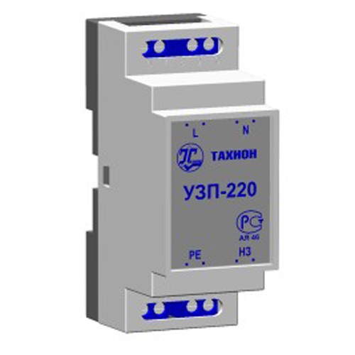 УЗП-220 УЗП-220