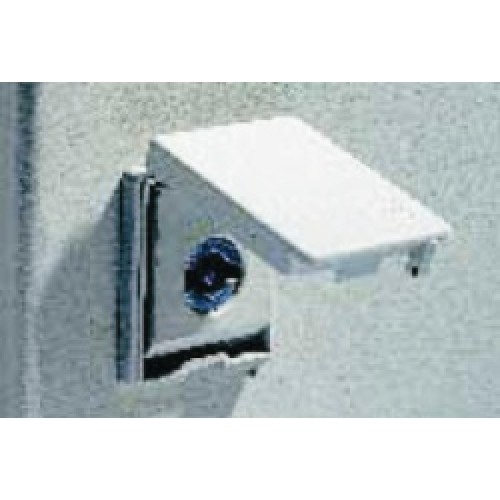 Защитная крышка замка с возможностью пломбирования (компл. 2шт) Защитная крышка замка с возможностью пломбирования (компл. 2шт)