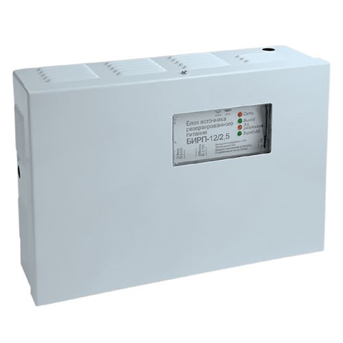БИРП-24/2,5 БИРП-24/2,5