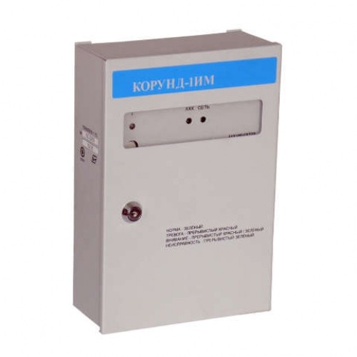 Корунд-1ИМ Корунд-1ИМ