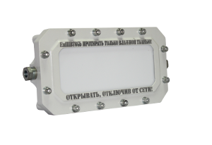 СФЕРА МК АО-П-А-К СФЕРА МК АО-П-А-К