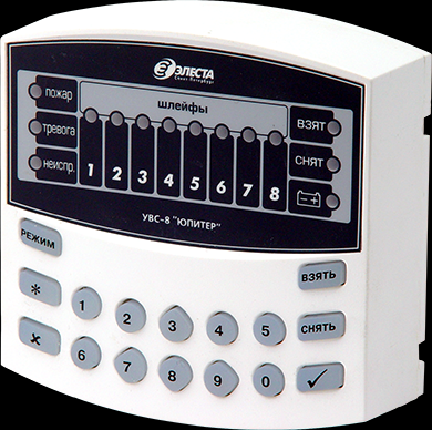 УВС-8П УВС-8П