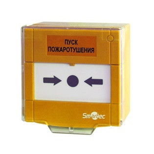 ST-ER115D-YL ST-ER115D-YL