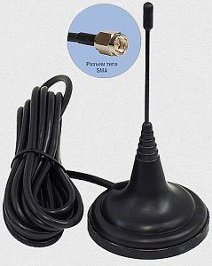 Антей 915 SMA 3м, 5dB Антей 915 SMA 3м, 5dB