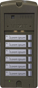 БВД-306-6 БВД-306-6