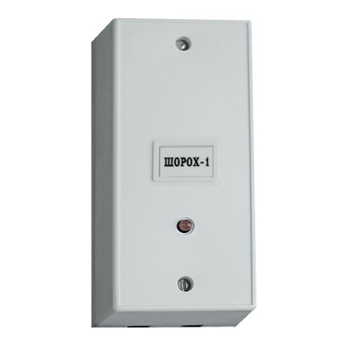 Шорох-1 (ИО 313-1) Шорох-1 (ИО 313-1)