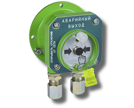 Спектрон-512-Exd-M-УДП-03 "Аварийный выход" (цвет корпуса зеленый) Спектрон-512-Exd-M-УДП-03 "Аварийный выход" (цвет корпуса зеленый)