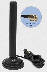 Антей 2600M SMA 3м, 5,5dB Антей 2600M SMA 3м, 5,5dB