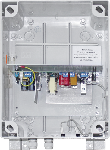 СКАТ 1200 исп.5 СКАТ 1200 исп.5