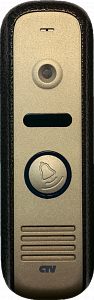 CTV-D1000HD (цвет бронза) CTV-D1000HD (цвет бронза)
