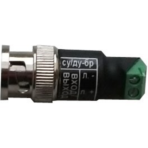 СУ/ДУ-БР СУ/ДУ-БР