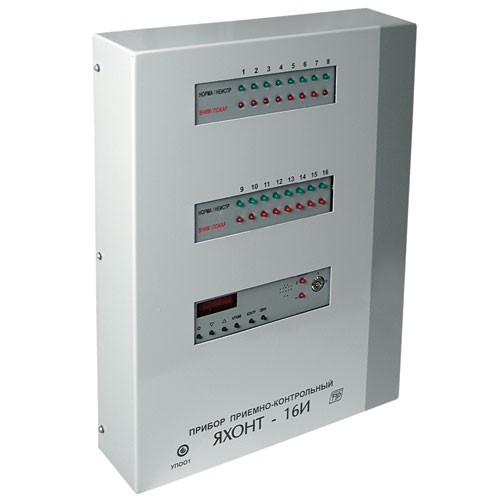 Яхонт-16И (Яхонт-16И, исп.00) Яхонт-16И (Яхонт-16И, исп.00)