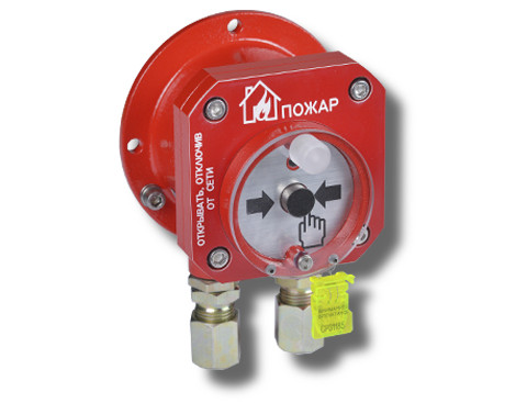 Спектрон-512-М-ИПР-В Спектрон-512-М-ИПР-В