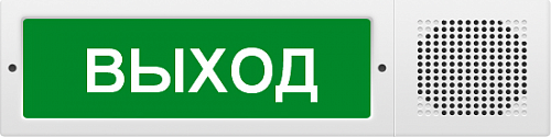 Молния-12-З исп.2 "Выход" Молния-12-З исп.2 "Выход"