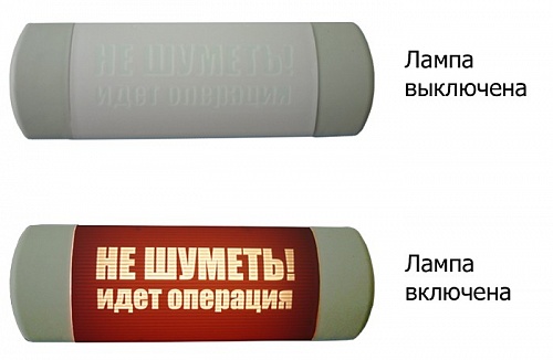 Омега 1х11 "Не шуметь, идет операция" Омега 1х11 "Не шуметь, идет операция"