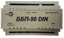 ББП-50 DIN (12В) - широкий выбор, низкие цены, доставка. Монтаж ббп-50 din (12в)