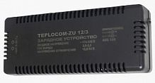 Teplocom-ZU 12/3 - широкий выбор, низкие цены, доставка. Монтаж teplocom-zu 12/3