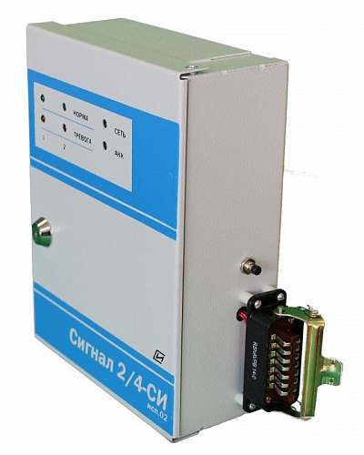 Сигнал-2/4 СИ (исп. метро) Сигнал-2/4 СИ (исп. метро)