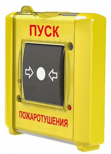 УДП-И "Пуск пожаротушения" УДП-И "Пуск пожаротушения"