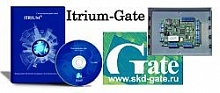 Itrium-L-AWS-Gate - широкий выбор, низкие цены, доставка. Монтаж itrium-l-aws-gate