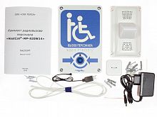MP-920W14 - широкий выбор, низкие цены, доставка. Монтаж mp-920w14