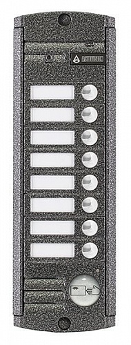 AVP-458 (PAL),Proxy AVP-458 (PAL),Proxy