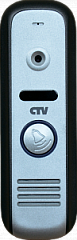 CTV-D1000HD (цвет серебро)