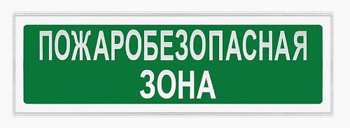Ирида-Гефест Т-Т18-2х10-Бел/Зел-IP44-миг Ирида-Гефест Т-Т18-2х10-Бел/Зел-IP44-миг