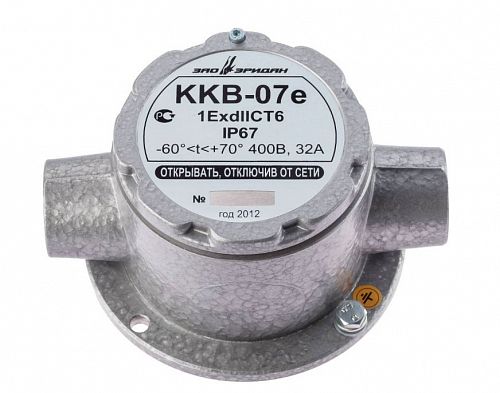 ККВ-07е-Ех-А-Р1-П-БК1, КВБ12+КВБ12