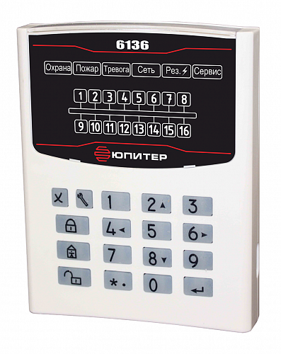 Юпитер-6136 Юпитер-6136