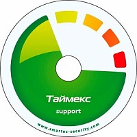 Timex Promo Support - широкий выбор, низкие цены, доставка. Монтаж timex promo support
